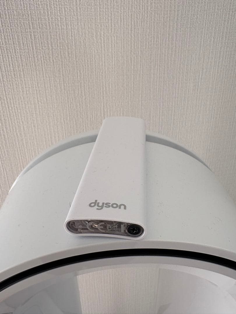 Dyson 扇風機 HOT&COOL