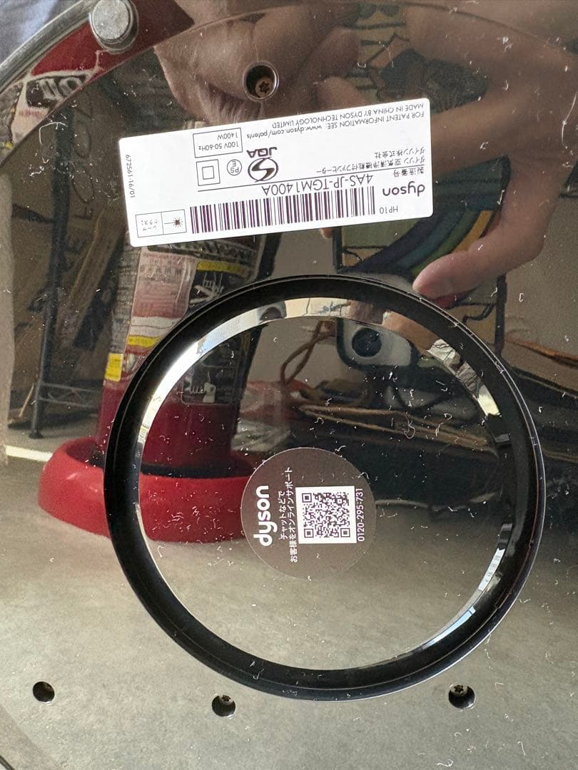 Dyson 扇風機 HOT&COOL