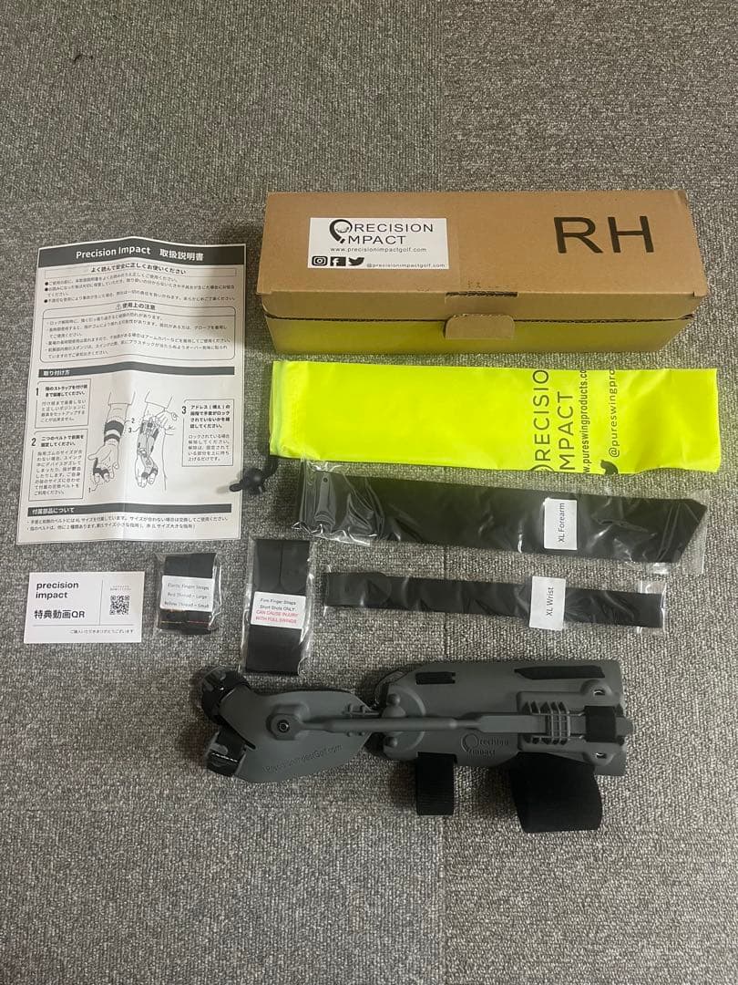 プレシジョンインパクト　右利き用