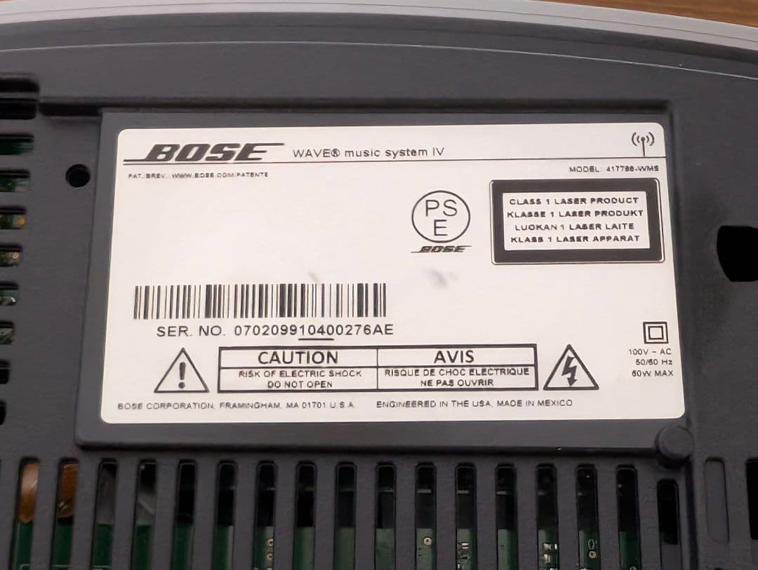 BOSE Wave SoundTouch Music System IV 台座付