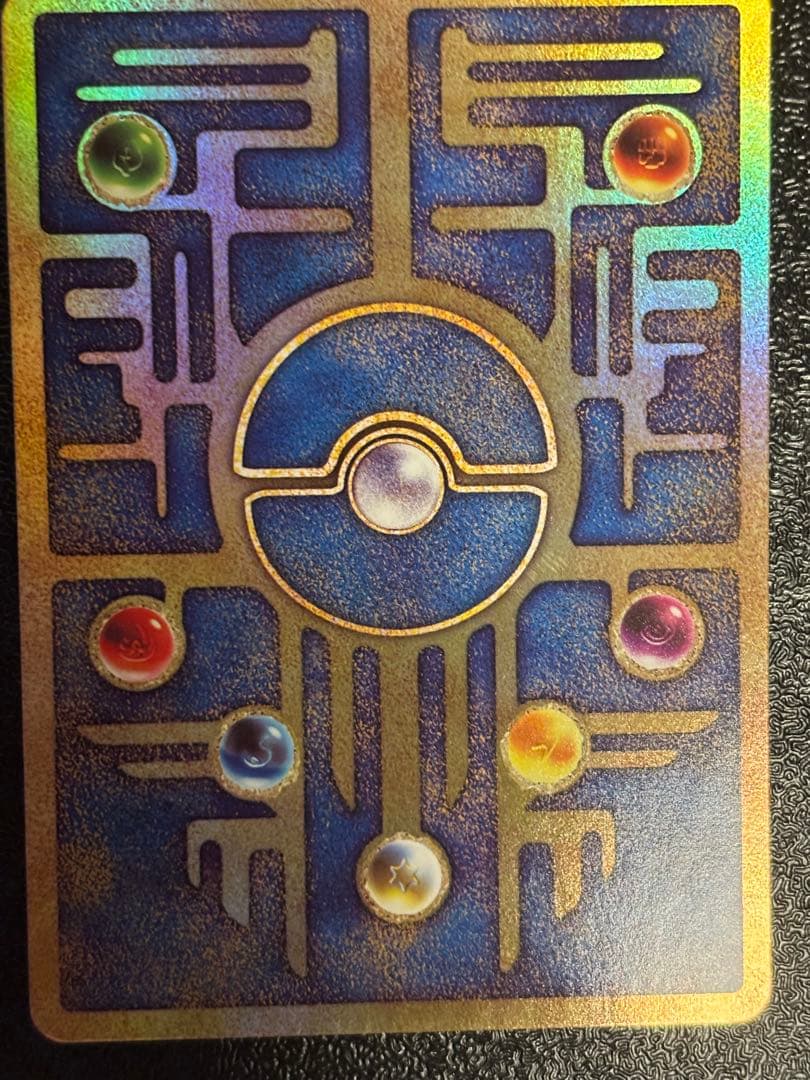 古代のミュウ_復刻 2019年版 映画 ミュウツーの逆襲 EVOLUTION …