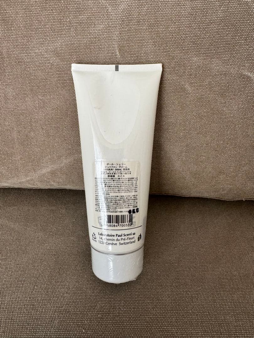 ボディローション kK