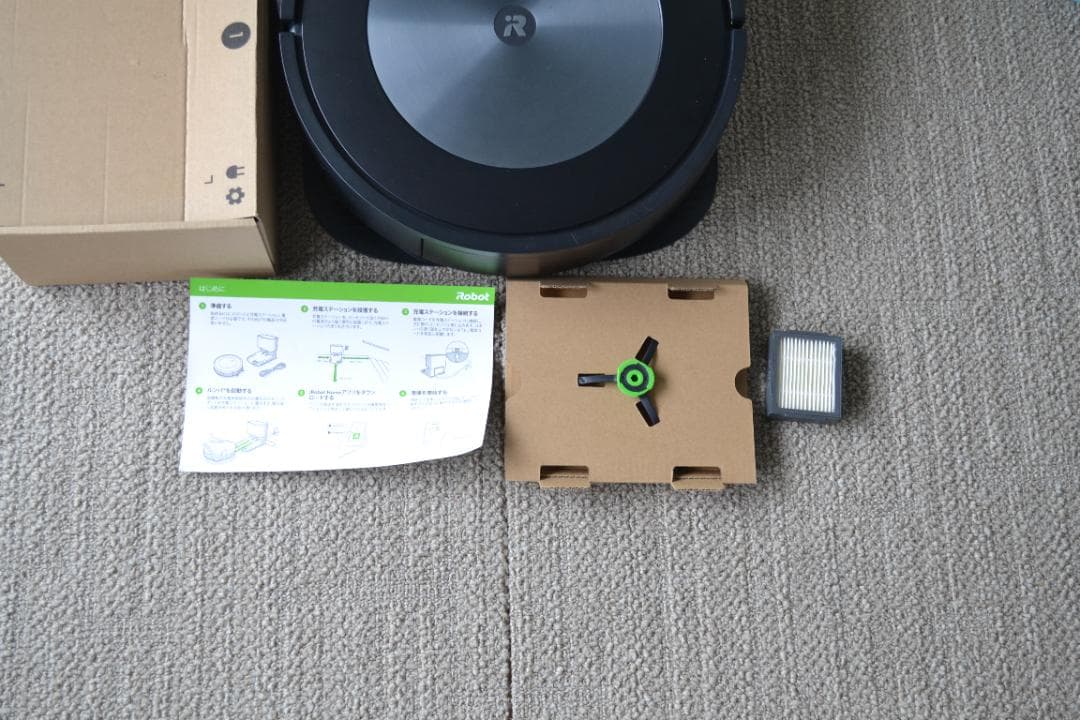 iRobot Roomba j7+ ロボット掃除機 充電ベース 他