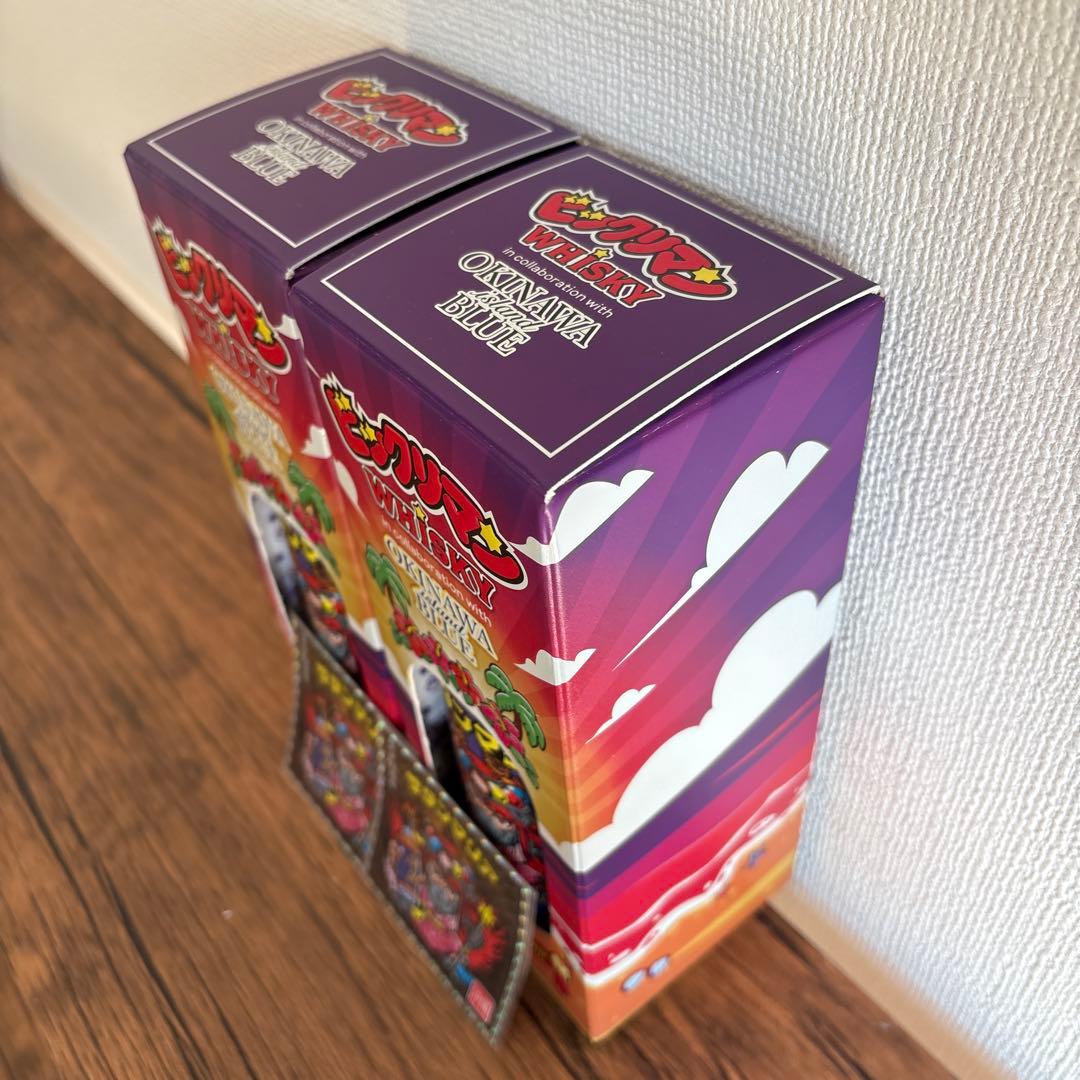 ビックリマン ウイスキー 沖縄アイランドブルー 2本セット