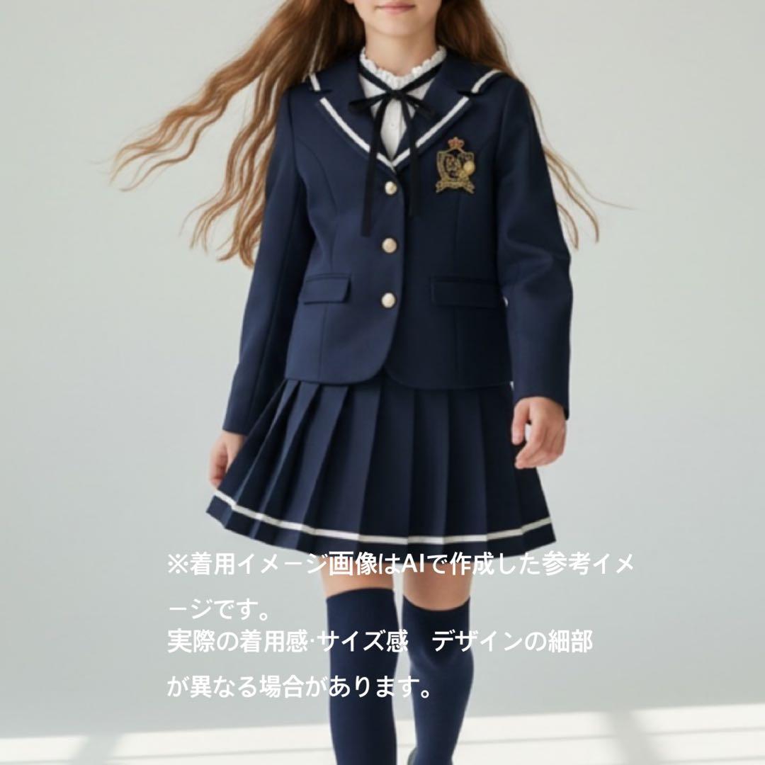 卒服　レピピアルマリオ　卒業入学式　フォーマルセット　160〜【匿名配送】