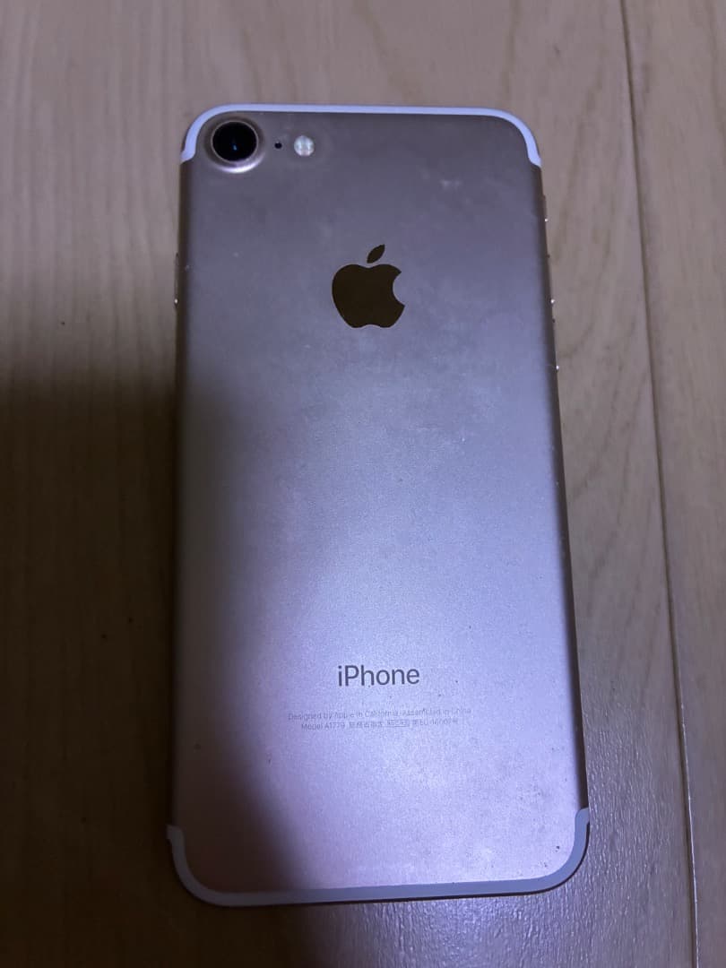 Apple iPhone 7 ゴールド 本体