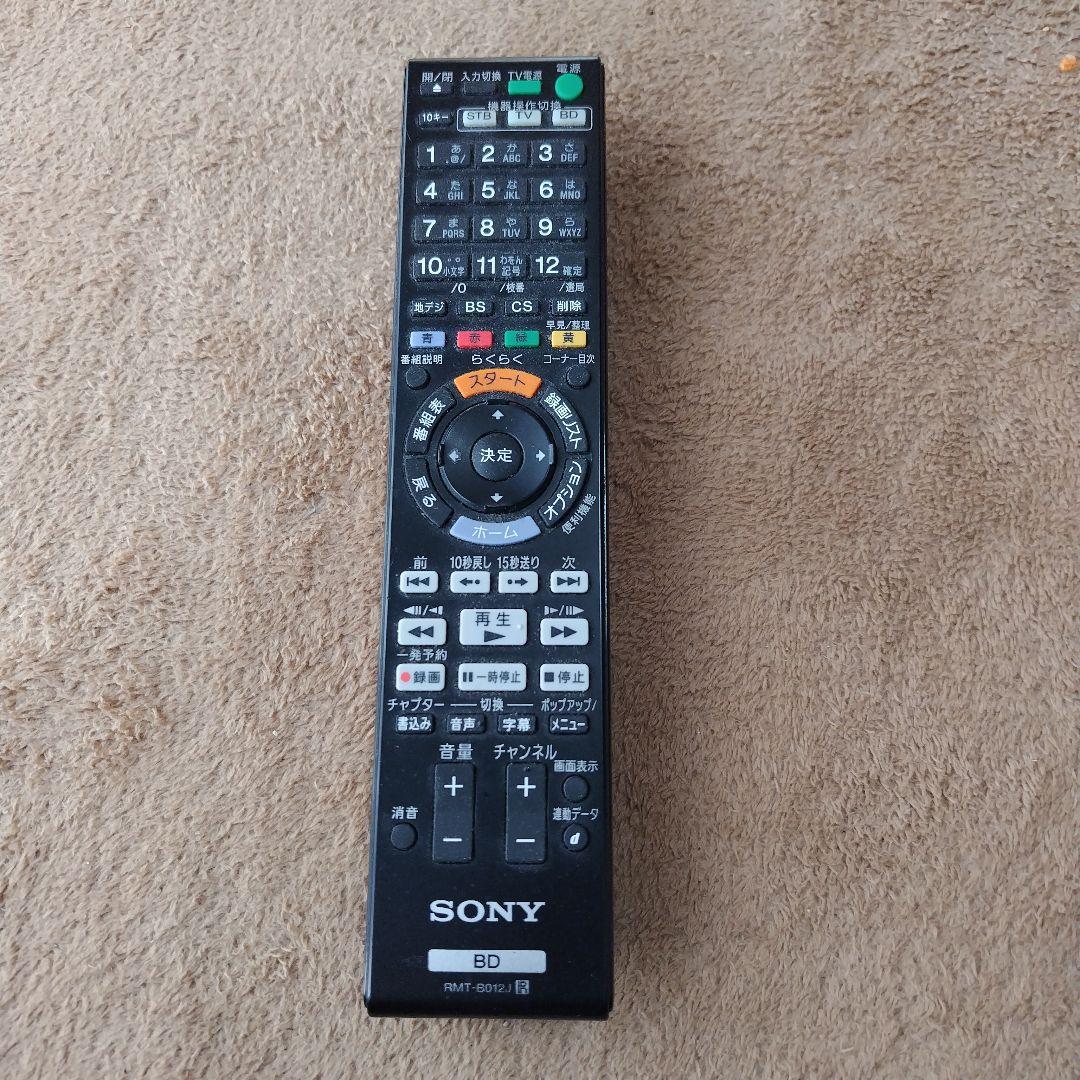 SONY ブルーレイレコーダー BDZ-EW2000 (美品)