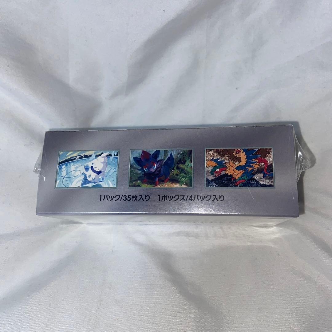 新品未開封正規品ポケモンカードゲーム拡張パックデラックスホワイトフレア1BOX