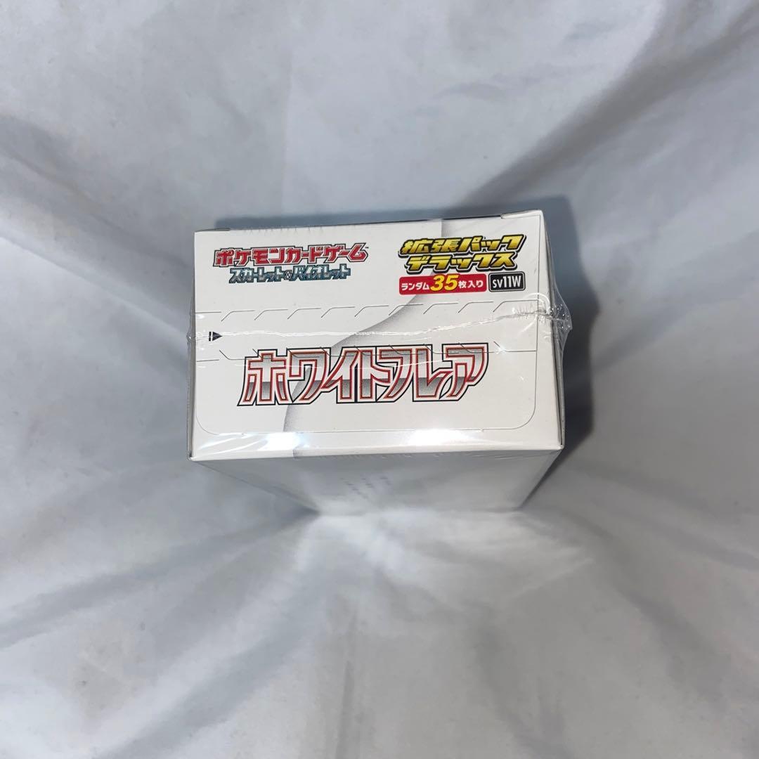 新品未開封正規品ポケモンカードゲーム拡張パックデラックスホワイトフレア1BOX