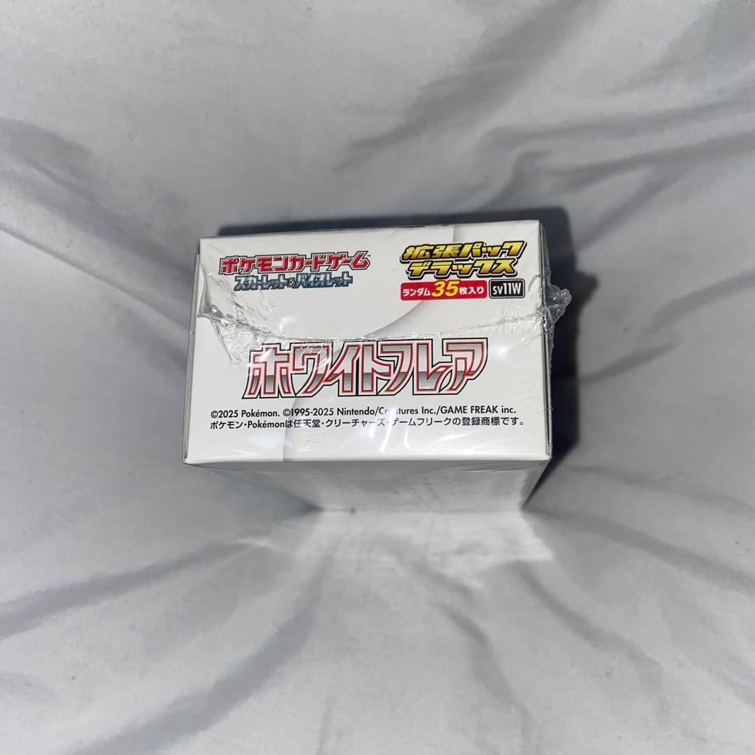 新品未開封正規品ポケモンカードゲーム拡張パックデラックスホワイトフレア1BOX