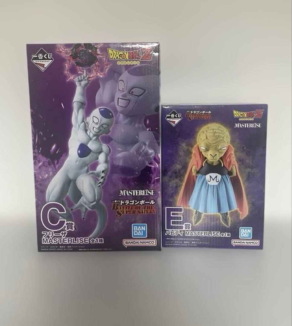 ドラゴンボール一番くじ　C賞フリーザ　Ｅ賞バビディ　フィギュア