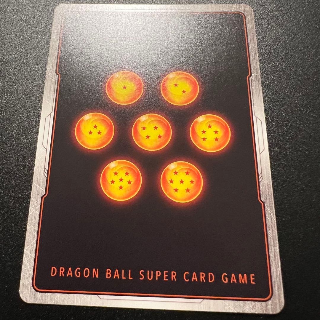 ドラゴンボールスーパーカードゲーム 孫悟空 パラレル SB01-023 R⭐︎
