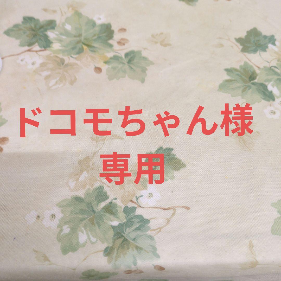 新品　西川　お買い得羽毛布団　シングル