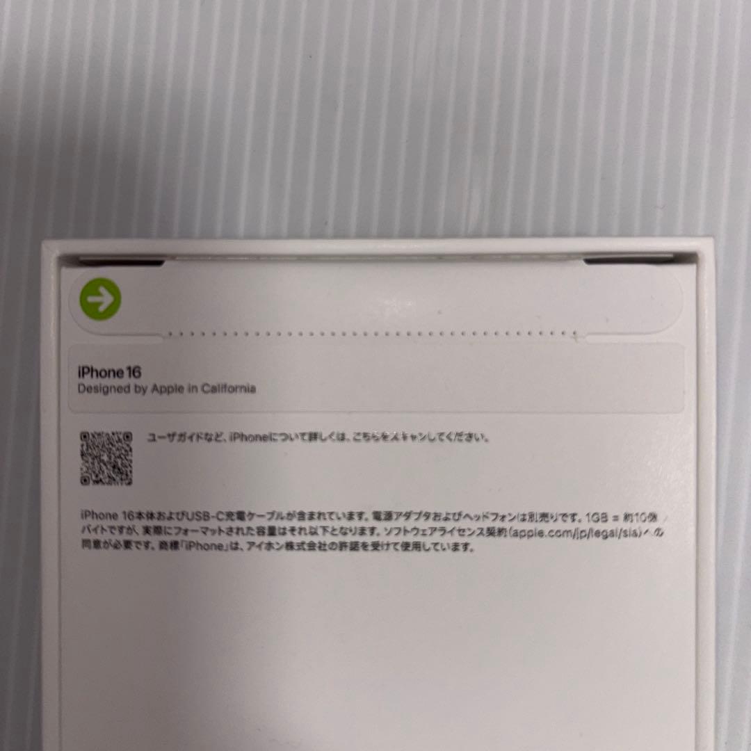 Apple iPhone 16 【新品・未使用 】128GB 黒 SIMフリー