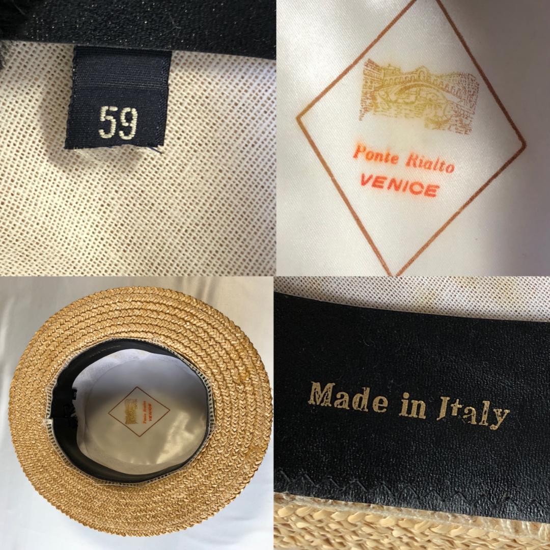 未使用級　イタリア製　ポンテリアルト カンカン帽　麦わら帽子　59cm