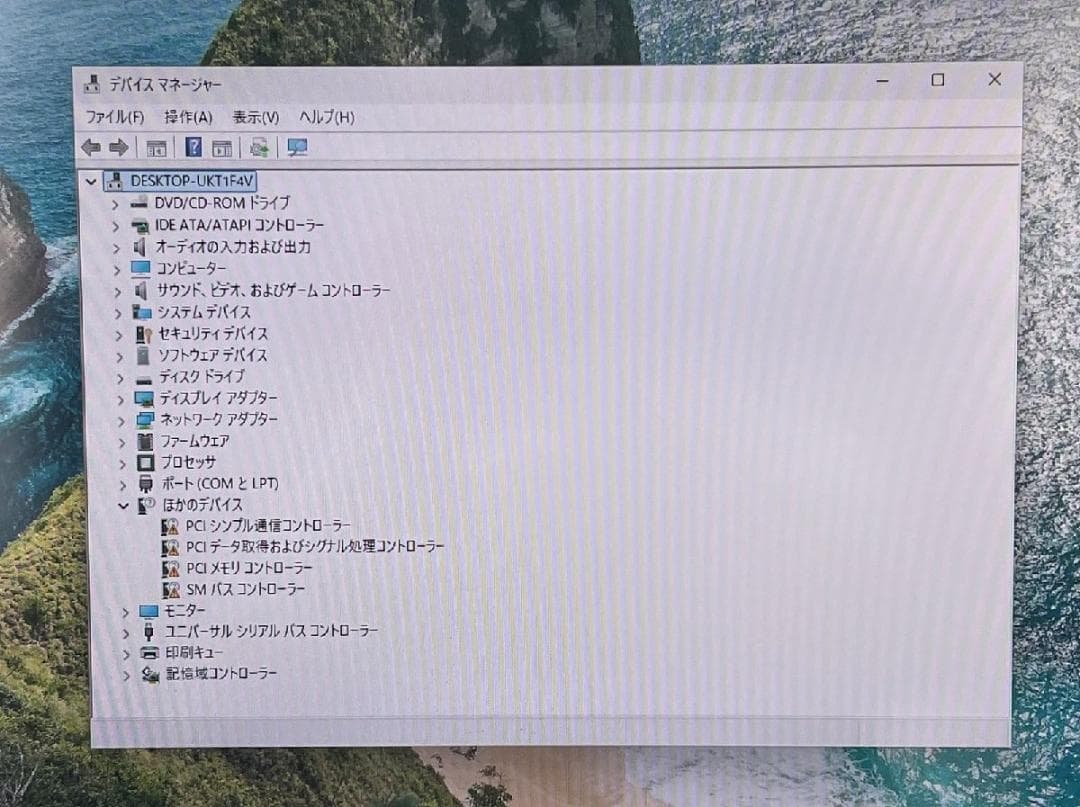 Dell OptiPlex Win11 & Sony BRAVIA TVモニター