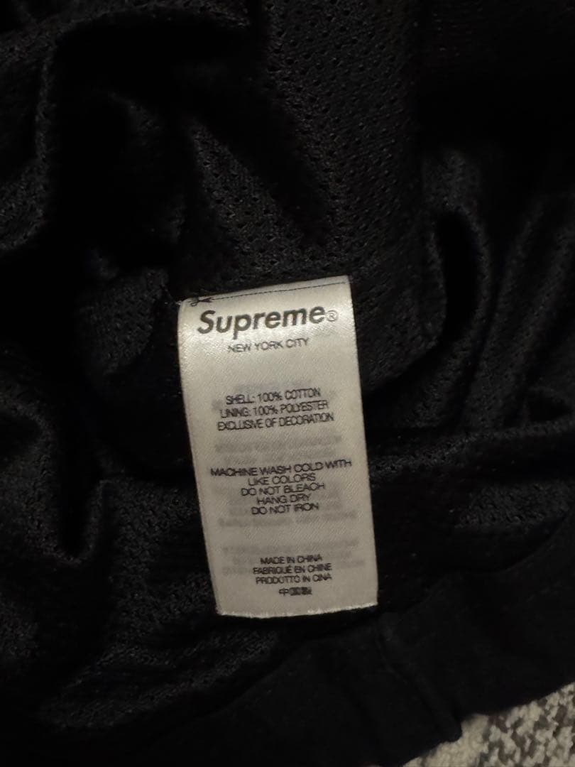 ジャケット・アウター SupremeUmbro cotton ripstop track jacket