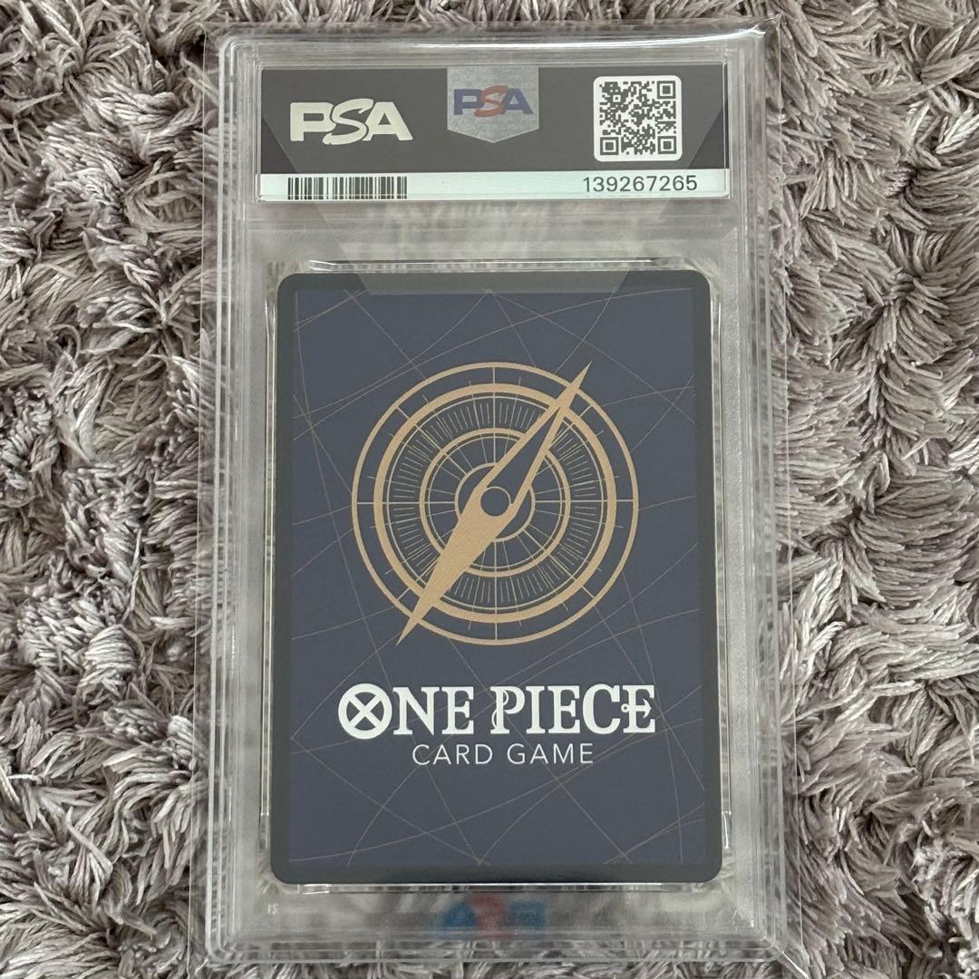 ワンピースカード　ボア・ハンコック　SR SP PSA10