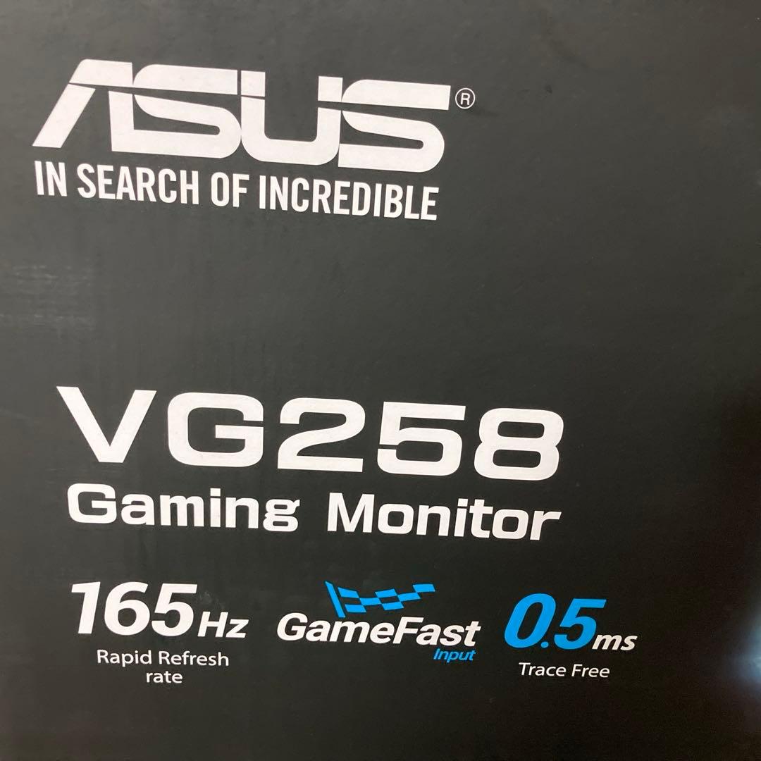 ゲーミングモニター VG258
