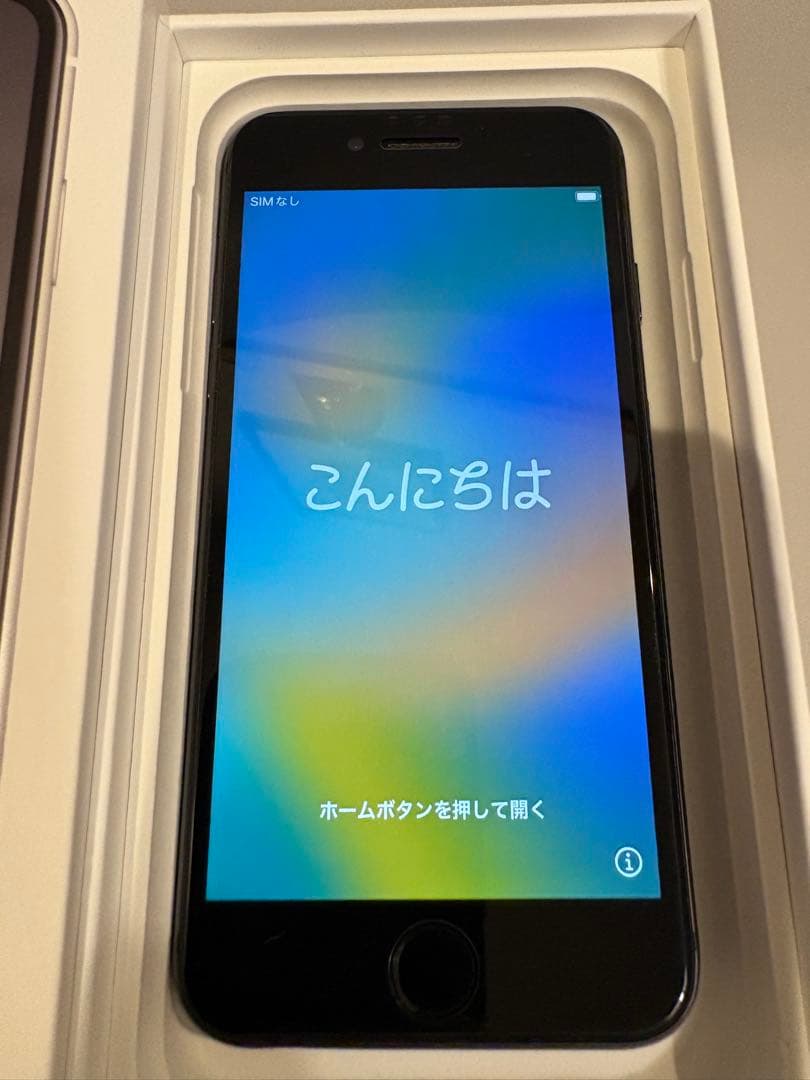 Apple iPhone 8 64GB ブラック 100% 本体のみ