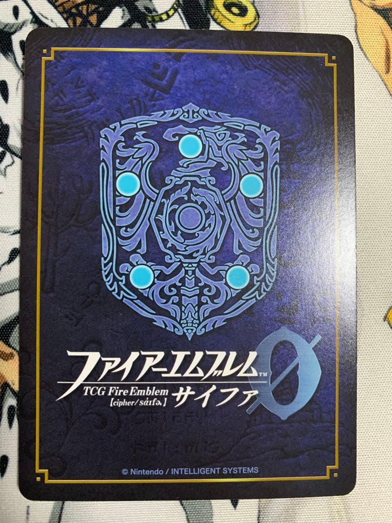 ファイアーエムブレムサイファ サーリャ SR+ ミストレス・オブ・カース B18