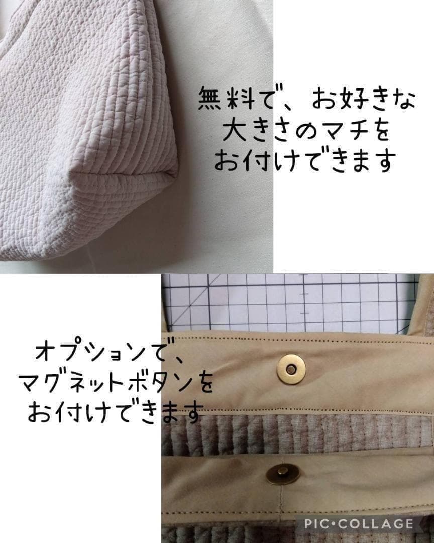 サイド＆内ポケットハンドル短め マグ 底板ヌビ☆オフィストート☆B ヌビバッグ