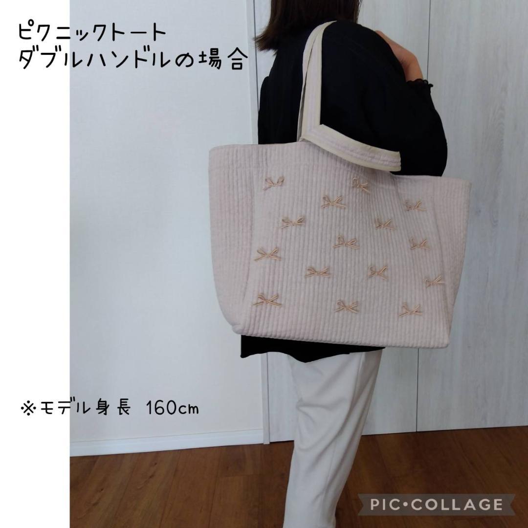 サイド＆内ポケットハンドル短め マグ 底板ヌビ☆オフィストート☆B ヌビバッグ