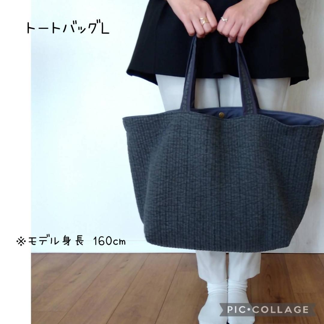 サイド＆内ポケットハンドル短め マグ 底板ヌビ☆オフィストート☆B ヌビバッグ