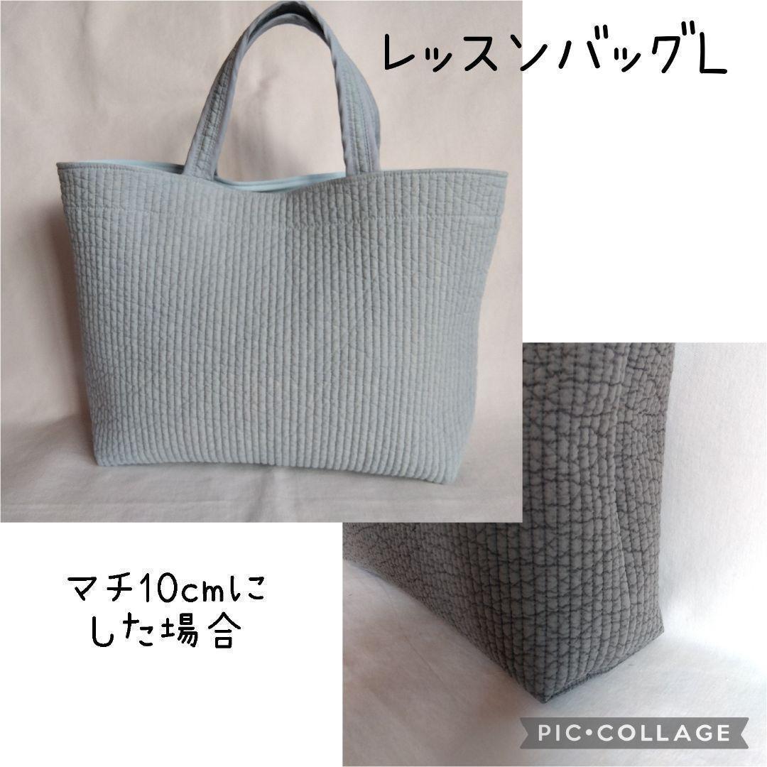 サイド＆内ポケットハンドル短め マグ 底板ヌビ☆オフィストート☆B ヌビバッグ