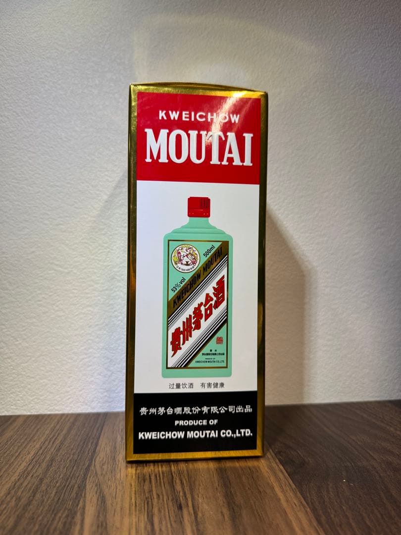 貴州茅台酒(緑ボトル) 2021年 天女ラベル