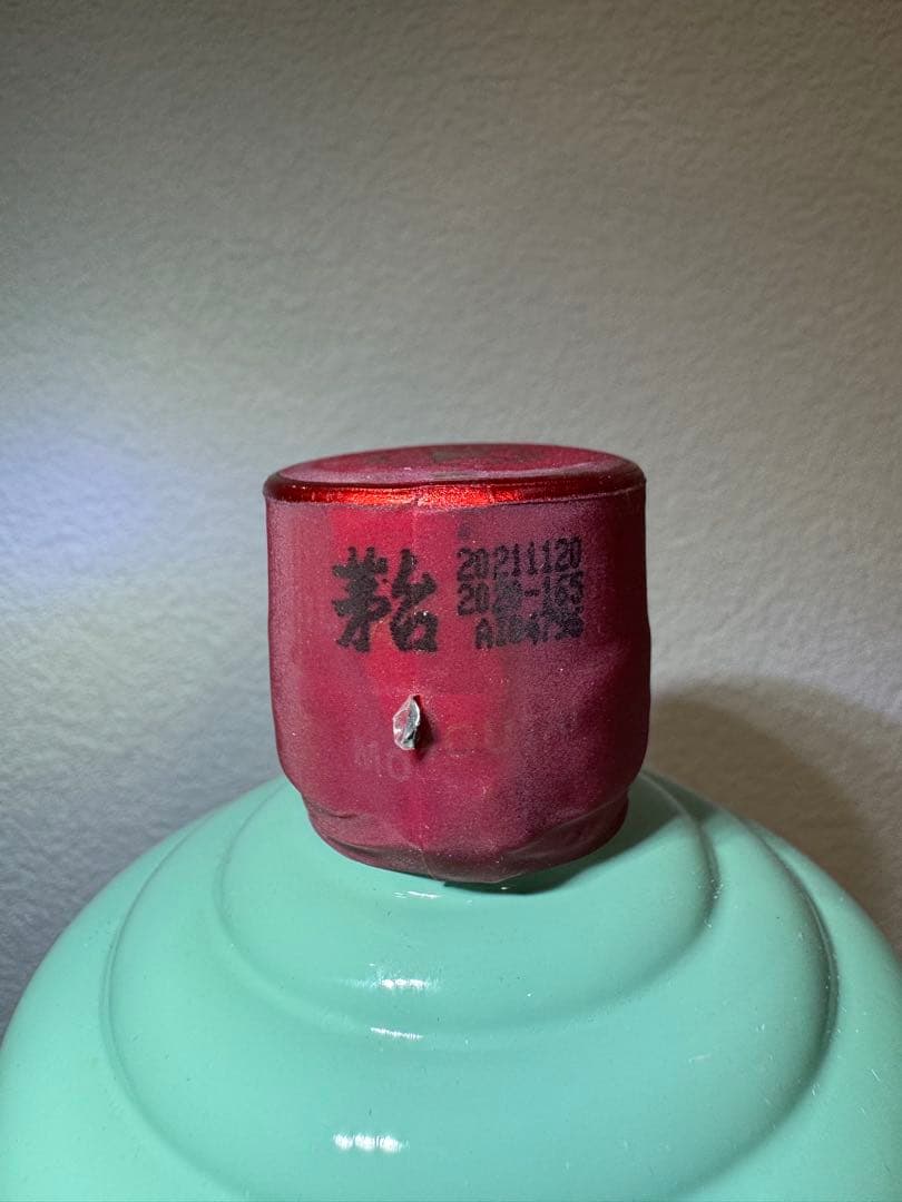 貴州茅台酒(緑ボトル) 2021年 天女ラベル