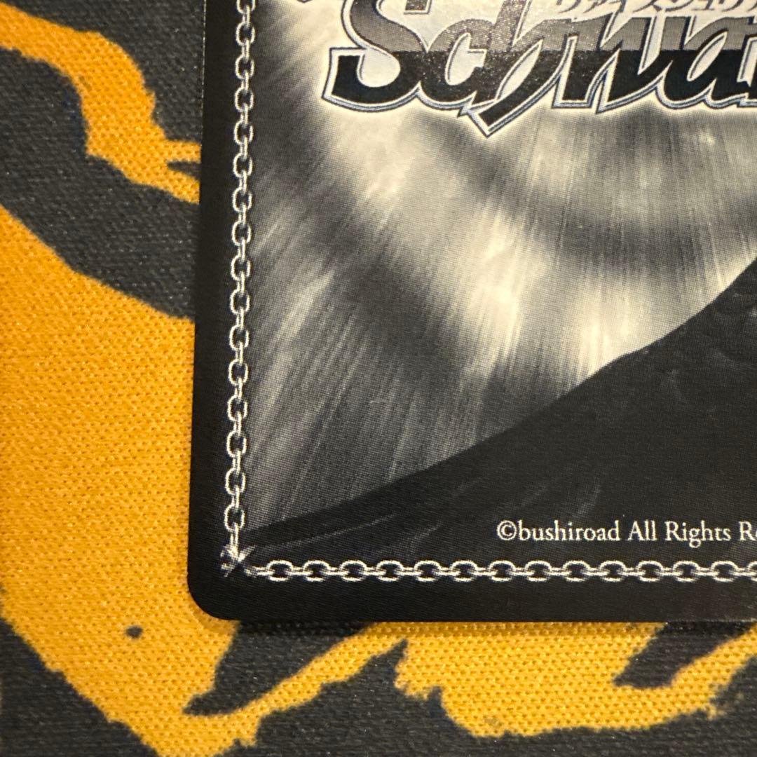 ヴァイスシュヴァルツ　オーバーロード　貴方だけに捧ぐ アルベド sp