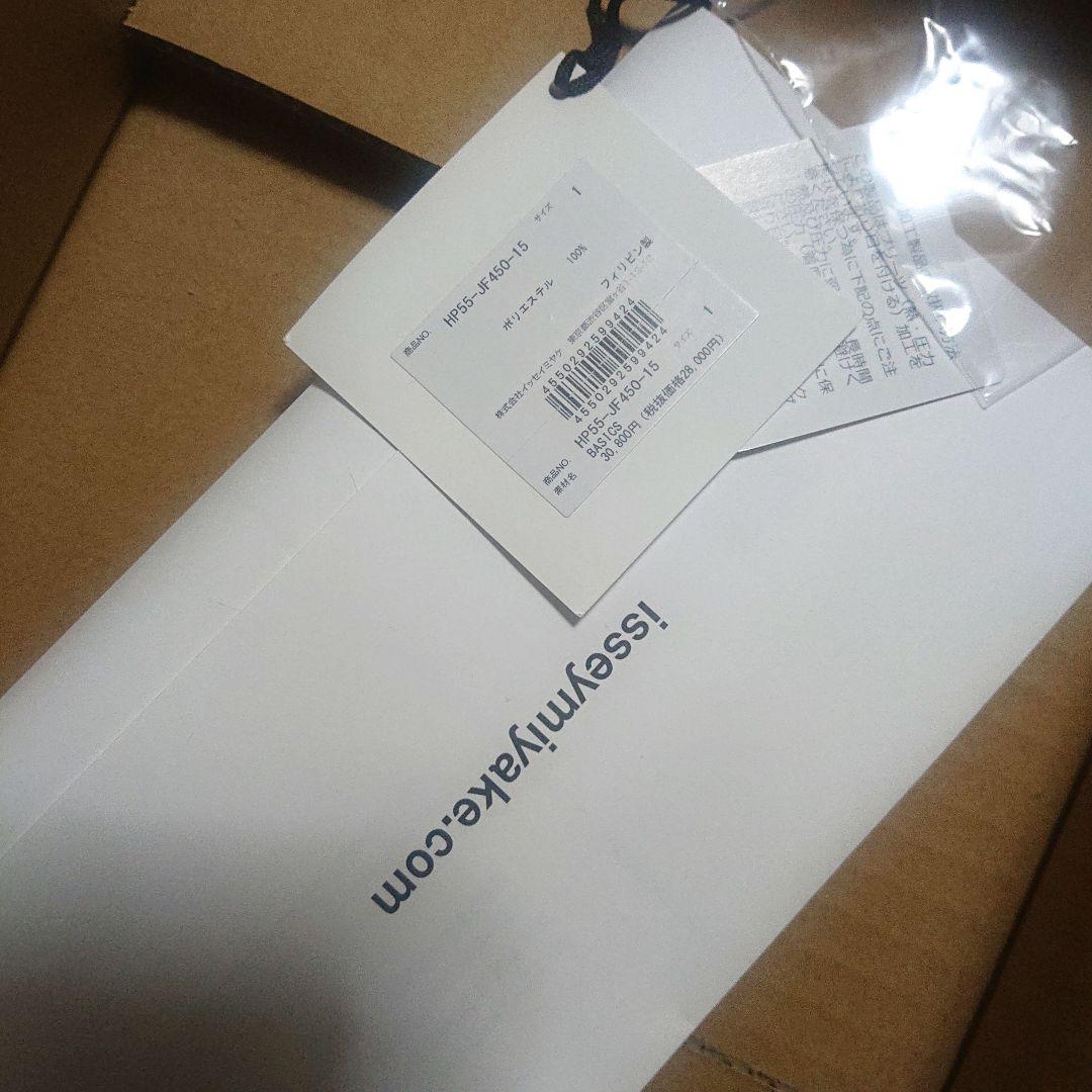 オムプリッセ イッセイミヤケ 黒 プリーツパンツ サイズ1 BASICS