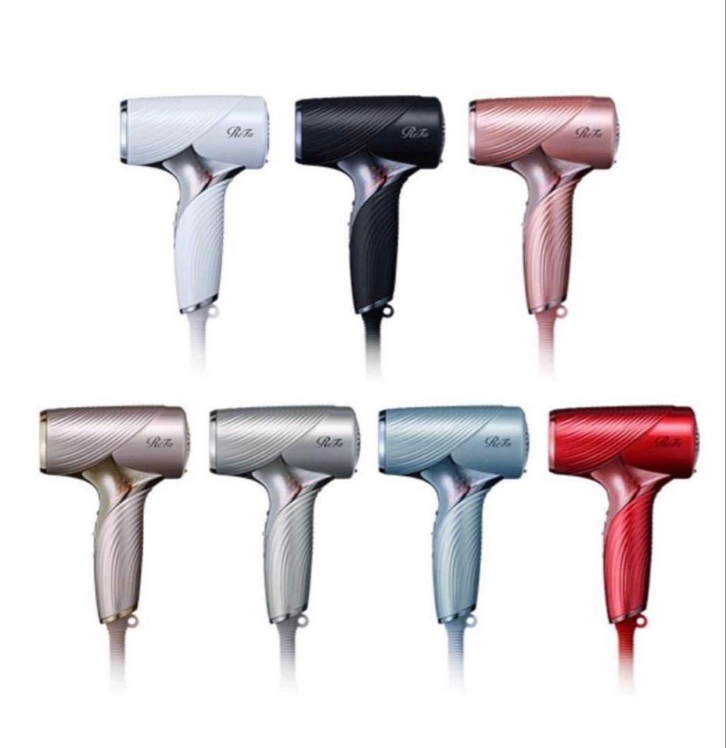 新品・未開封　リファ　ドライヤー　ホワイト　送料無料