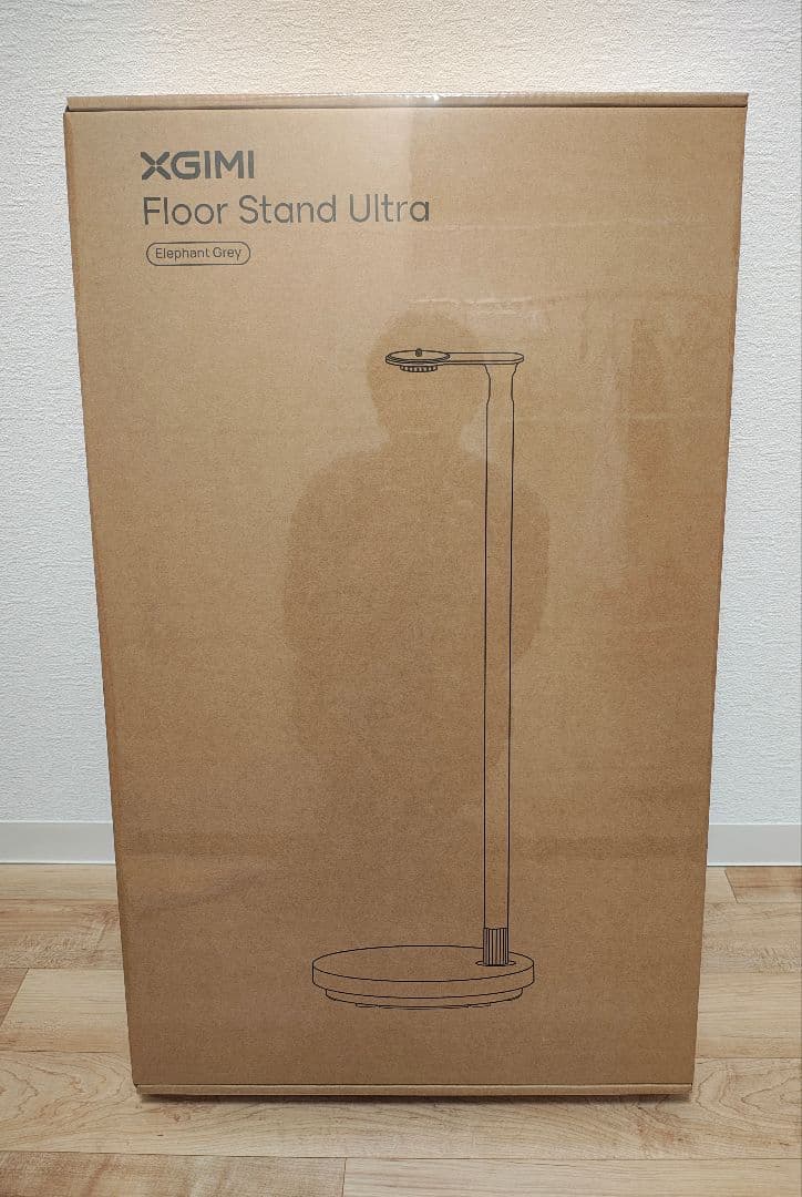 XGIMI Floor Stand Ultra エレファントグレー