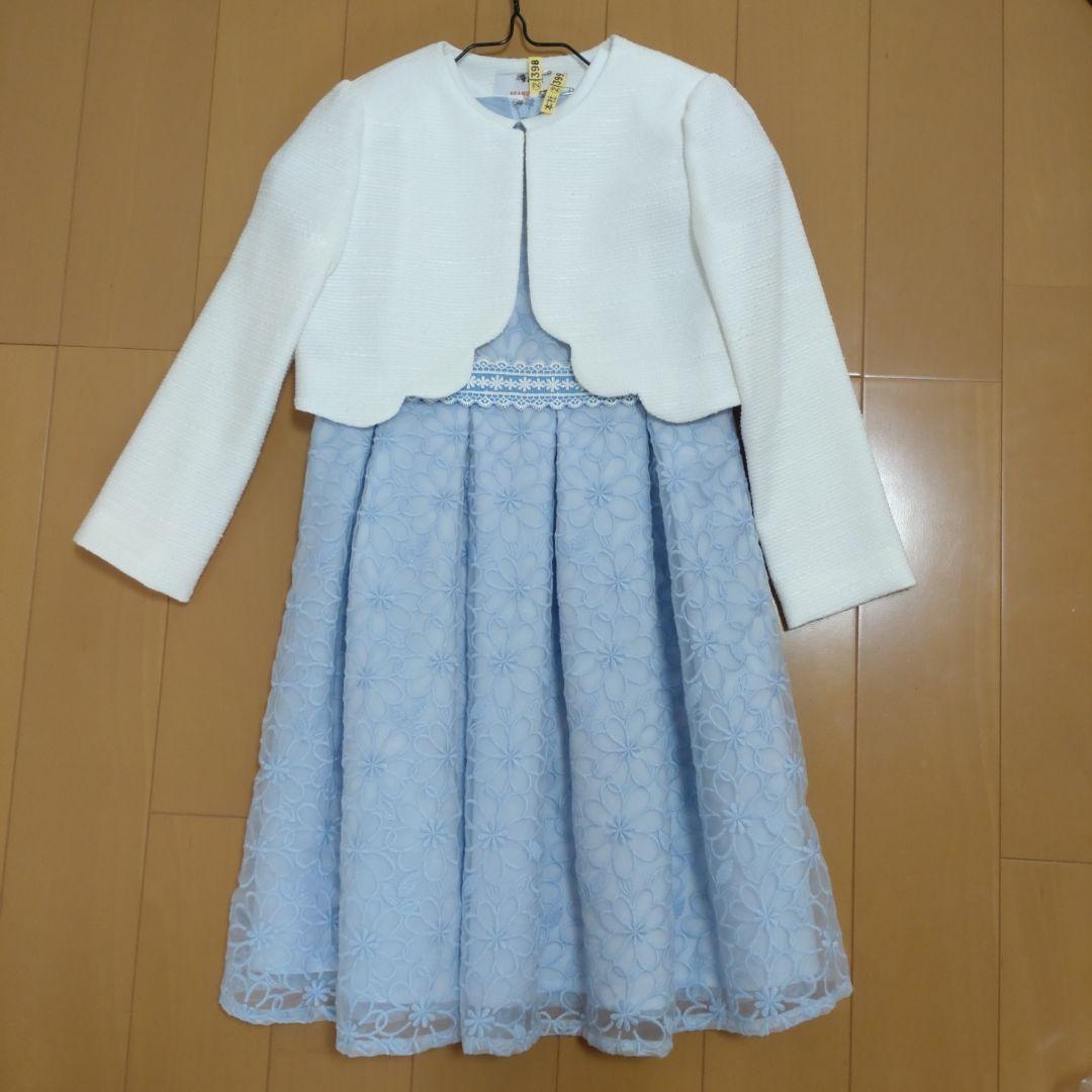 フォーマルドレス ビームスデザイン　120cm 美品