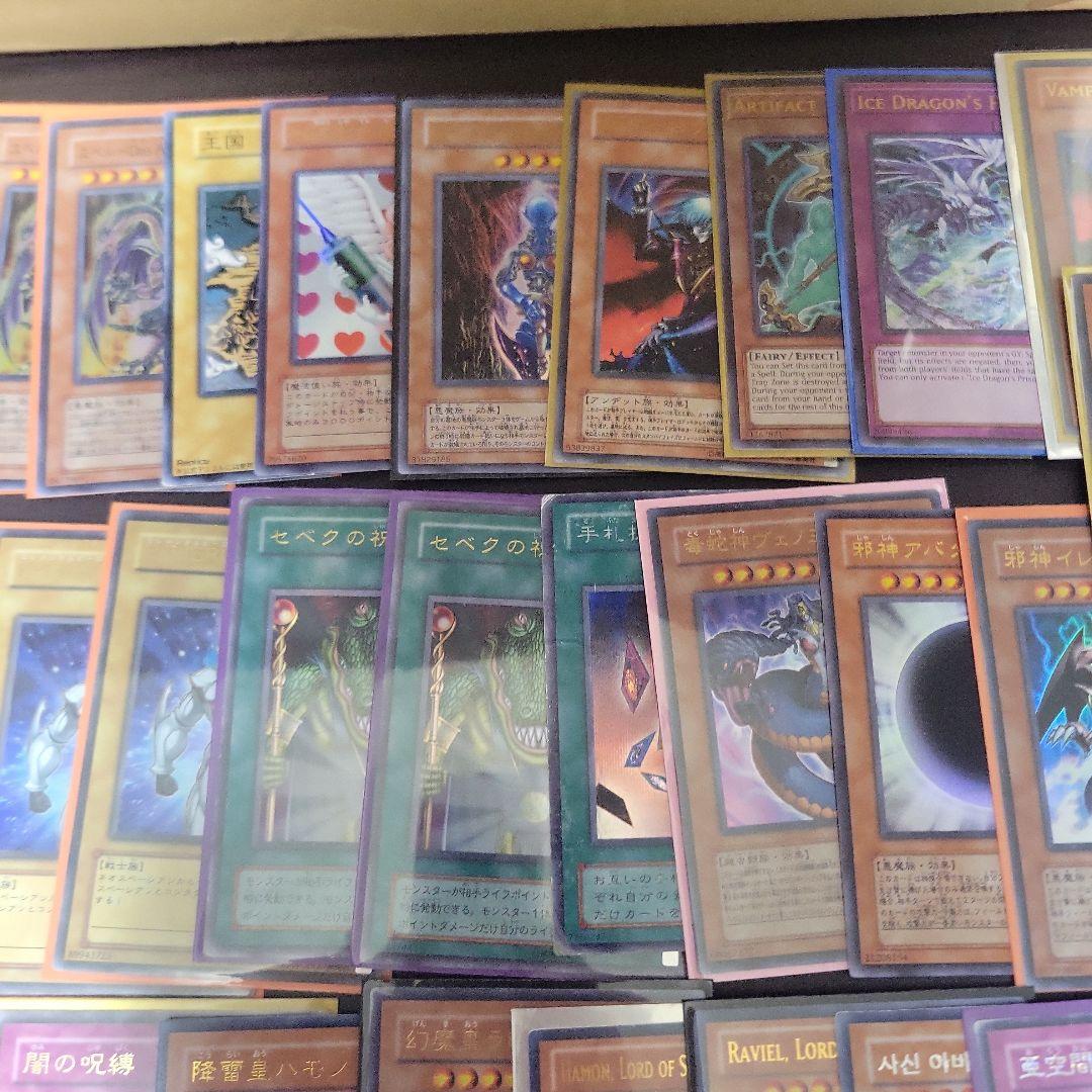 遊戯王　まとめ売り　10kg