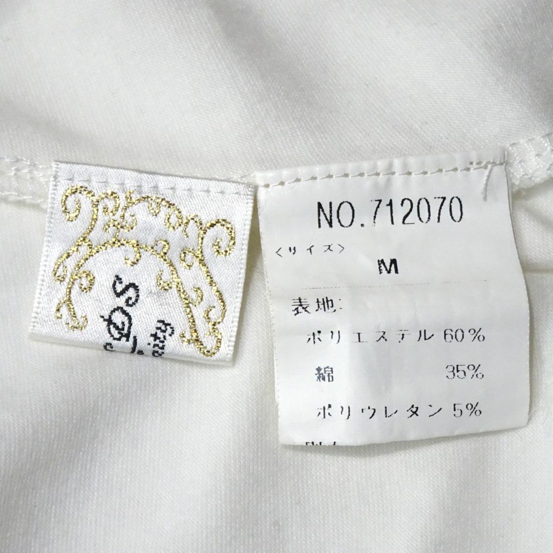 GOLDS infinity チュニック フレアスリーブ 肩見せ 装飾 フリル