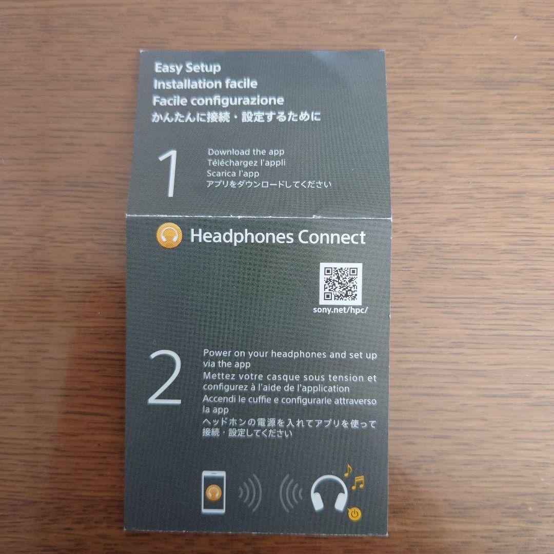 ソニー ワイヤレスステレオヘッドセット WF-SP900 ブラック