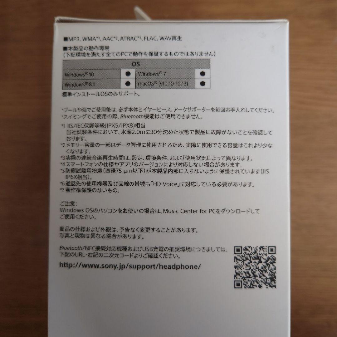 ソニー ワイヤレスステレオヘッドセット WF-SP900 ブラック