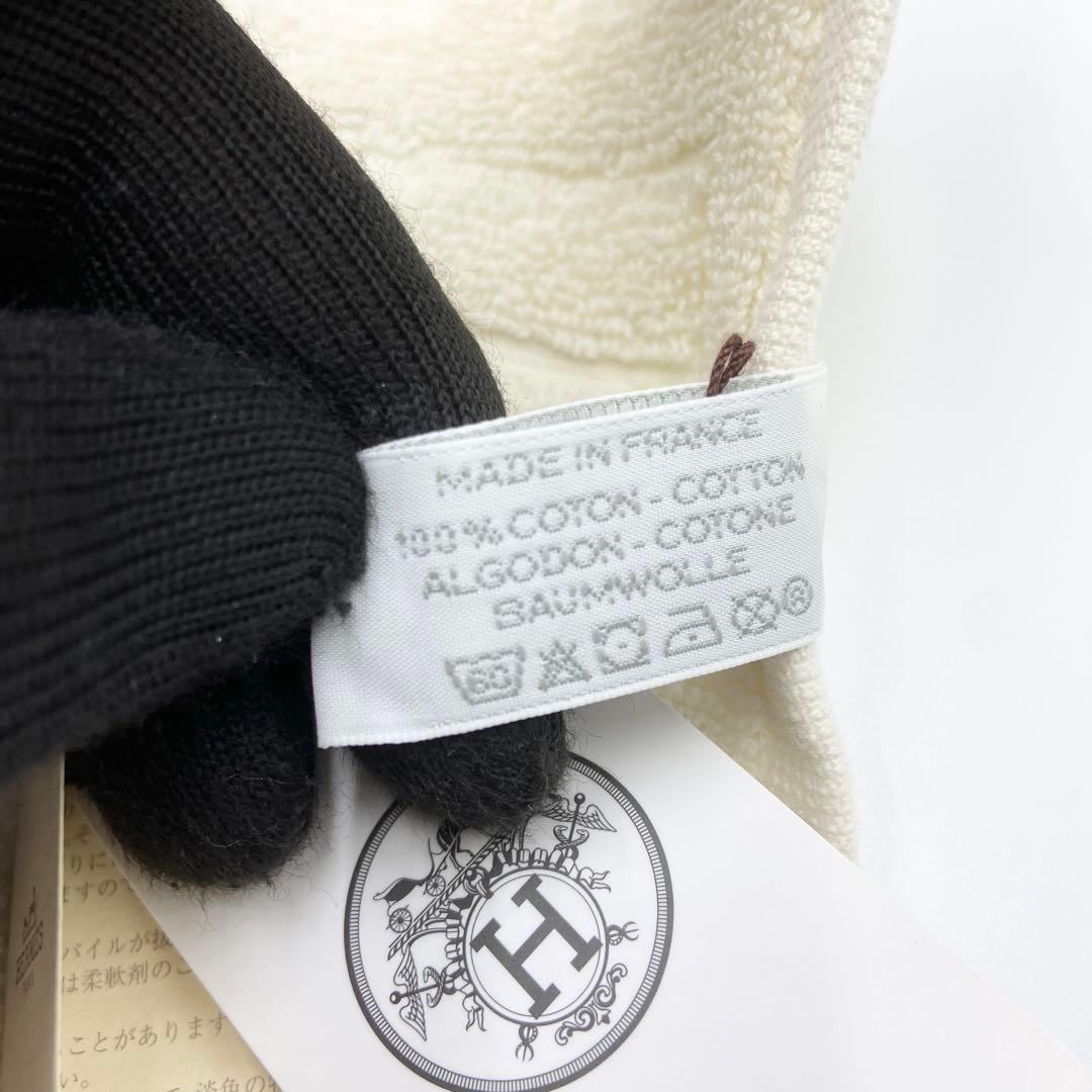 新品未使用　HERMES エルメス　ハンカチ　コットン　2枚セット　白×紺