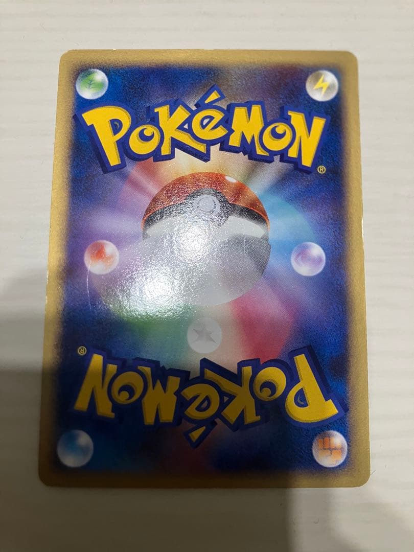 ピカチュウ PROMO DPプロモーションカード 101/DP-P