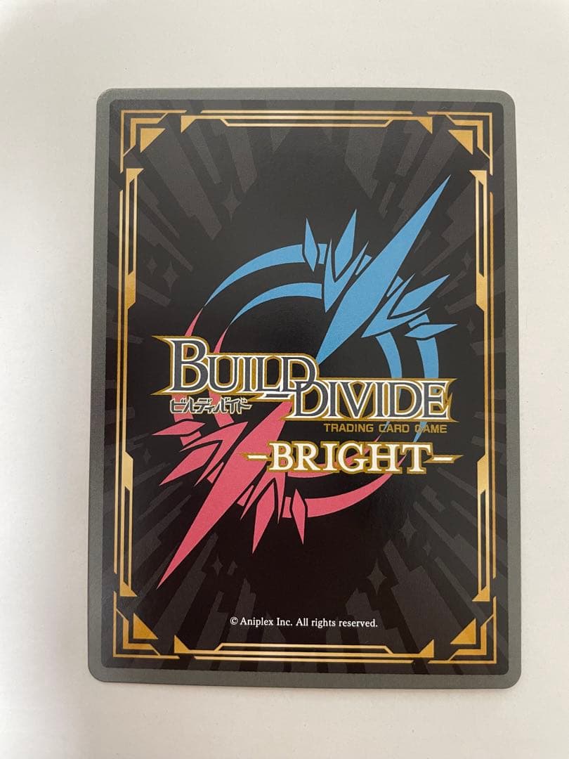 ビルディバイド 物語シリーズ かれんビー 阿良々木火憐 BR サイン