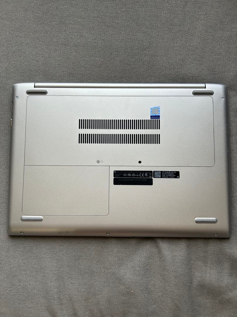 ⭐︎動作確認済　HP ProBook 450 G5シルバー