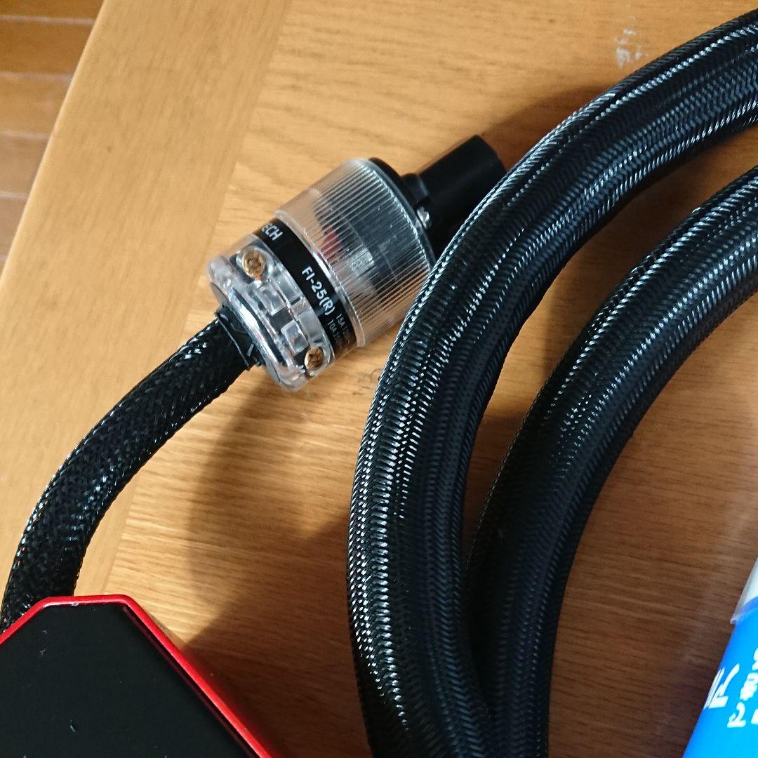 映像用ケーブル FURUTECH F1