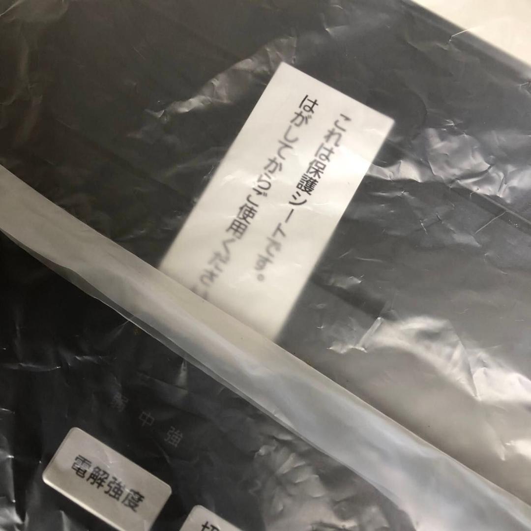 未使用 箱付き 12畳 (〜20㎡) パナソニック ジアイーノ F-MVB21