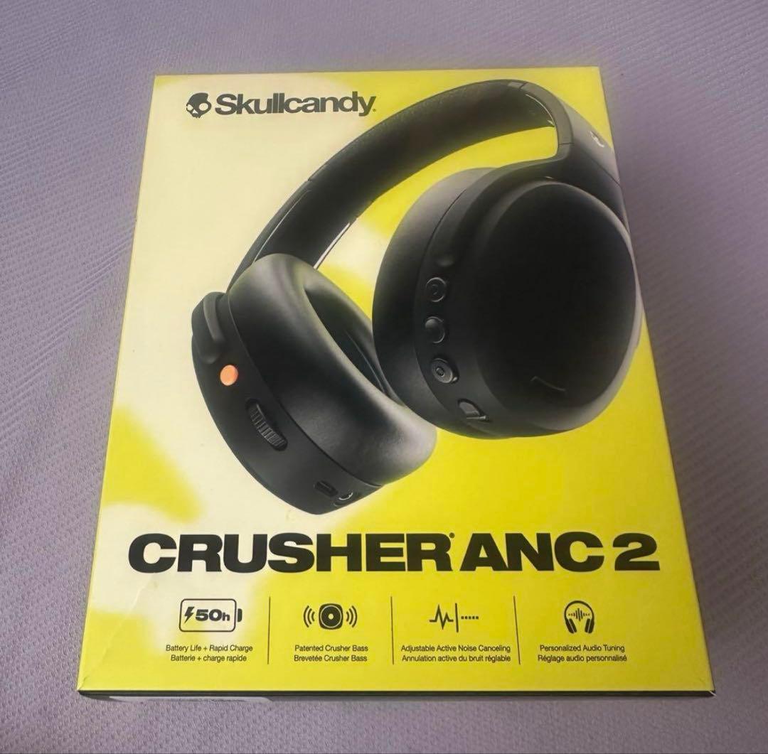 crusher anc2 美品
