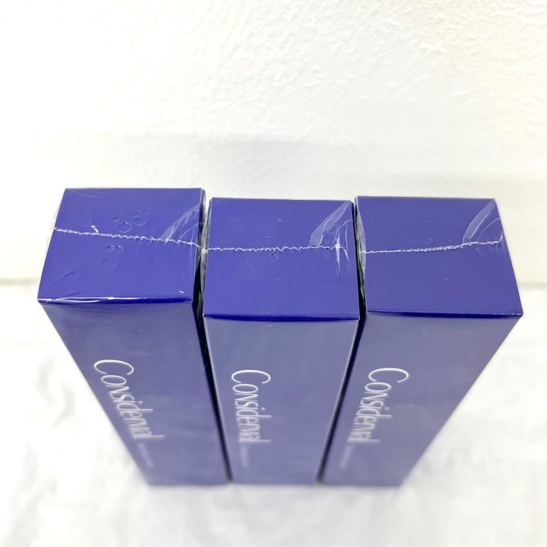 新品 未開封 コンシダーマル スキンライズローション 3本