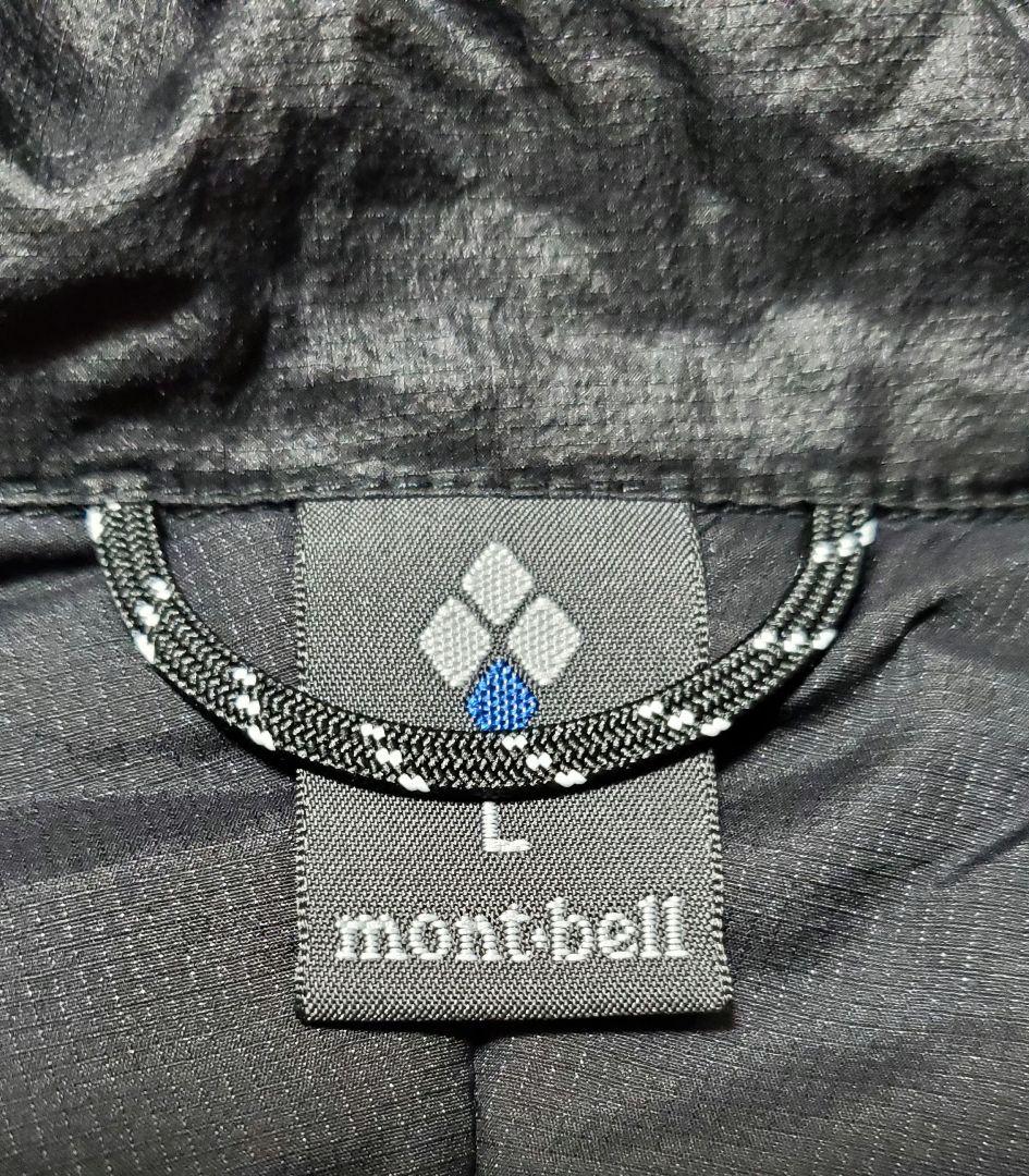 montbell モンベル フード付き軽量ダウンジャケット