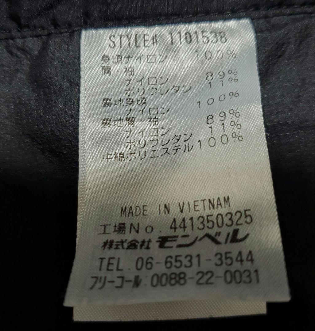 montbell モンベル フード付き軽量ダウンジャケット